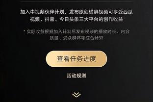 betway必威手机中文版电话截图4